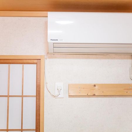 Apartamento 和縁waen Skytree Tokio Exterior foto