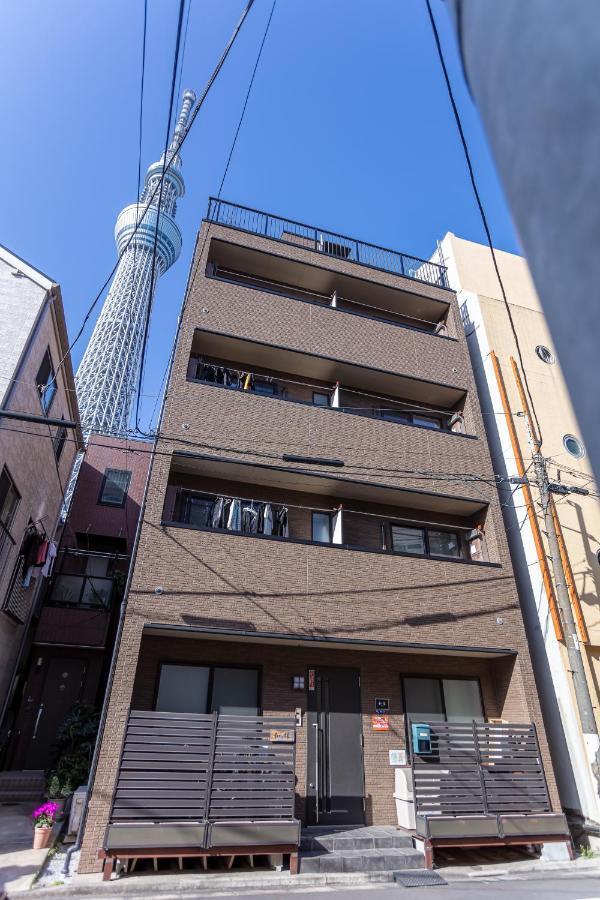 Apartamento 和縁waen Skytree Tokio Exterior foto